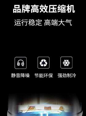 海鲜冰台展示柜商用不锈钢冰鲜台超市冷藏冷冻展示台水果捞点菜柜