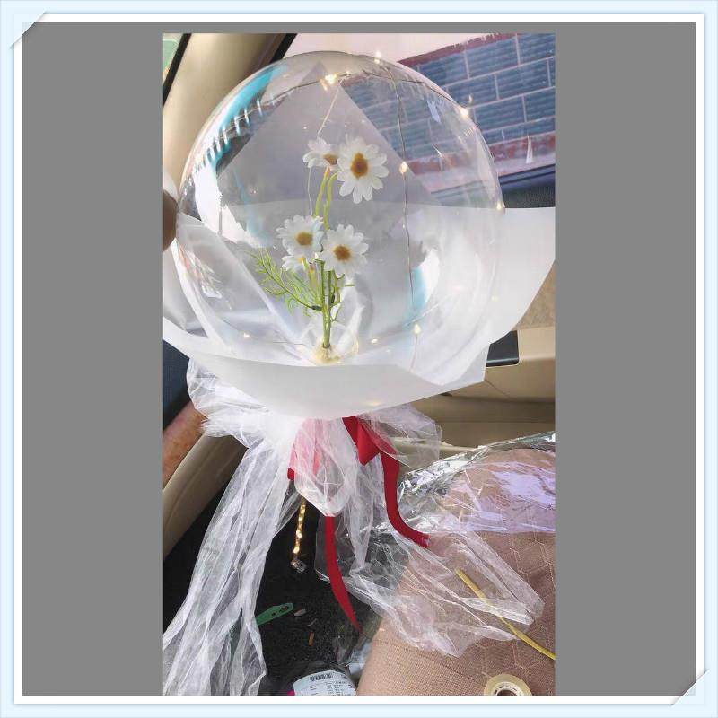 波波球50个装12寸18寸20寸24寸3,淘宝优惠券,粉丝福利购,淘宝优惠卷