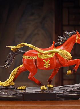 摆件招财马办成功生肖马到公马司店铺收银台公室开业送奔富马礼礼