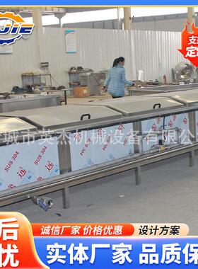 水浴式真空袋巴氏杀菌机 酱料泡菜专用低温杀菌 均匀加热不破袋