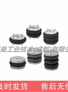 艾默生Aventics安沃驰BCC系列单作用式气缸波纹管执行器铝制盖板