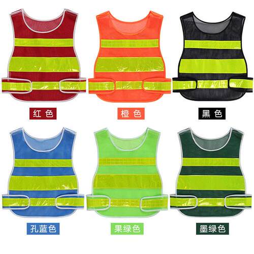 反光背心马甲高亮施工建筑夜间荧光衣服透气网布汽车安全防护服 - 图0