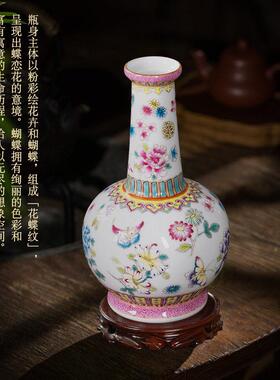 瓷景德镇陶瓶粉彩皮球花插花家XJ0544居客厅玄关卧瓷室仿古花中式