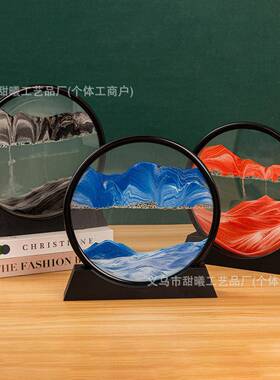 3d流沙画解压艺术沙漏摆件客厅桌面办公室山水画工艺礼品工厂直销