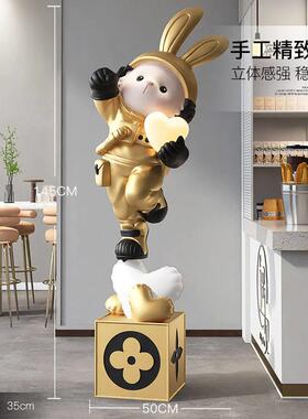 棕榈树大型宇航兔客厅落地摆件电视柜家用装饰品2024新居乔迁礼品