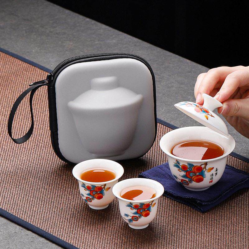 Travel tea set portable tea set one bowl two cups outdoor storage bag portable bag business gift LOGO