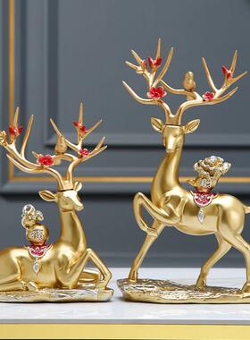 客厅摆件电视柜酒柜装饰品招财鹿工艺礼品摆饰 玄关柜装饰新家乔