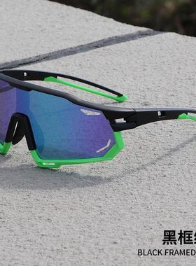 护目镜外贸骑行眼镜批发太阳眼镜