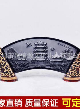湖北黄鹤楼水晶浮雕砖雕摆件家居树脂工艺品旅游纪念品文创礼品
