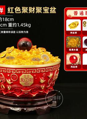 纯黄铜聚宝盆招财聚财摆件客厅家居结婚装饰工位搭子乔迁开 业礼