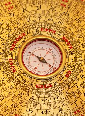 六寸鑫雕木圆形带盖罗盘6寸三元三合综合罗盘罗经仪