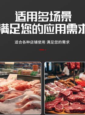 澳柯玛挂肉柜商用牛羊肉冷藏保鲜吊肉柜冷鲜肉排酸柜立式展示柜