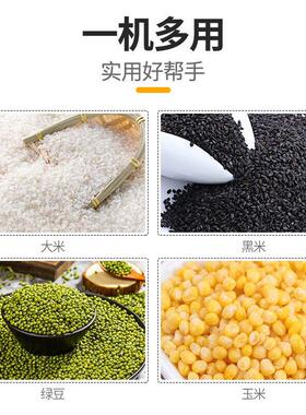 洗米机全自动不锈钢25kg50kg100kg大型水压式冲洗淘米机商用
