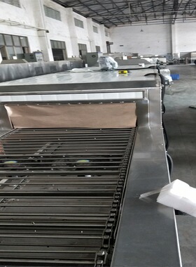 发动机油底壳除油清洗机 通过式超声波清洗机厂家