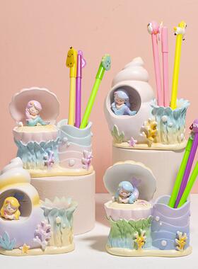 少女心贝壳海螺美人鱼笔筒星星灯卧室床头小夜灯书房桌面装饰摆件