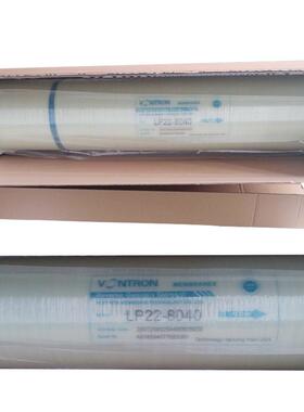 大分子有机物溶液预浓缩工业水处理反渗透膜汇通8寸膜LP22-8040