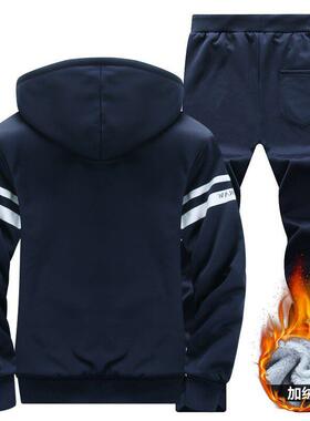 Men's Navy Blue Fleece-Lined Tracksuit - Hoodie & Joggers