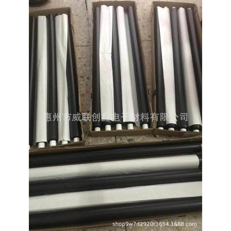 供应日东电工胶带2450采购日东2450电工胶布,淘宝优惠券,粉丝福利购,淘宝优惠卷