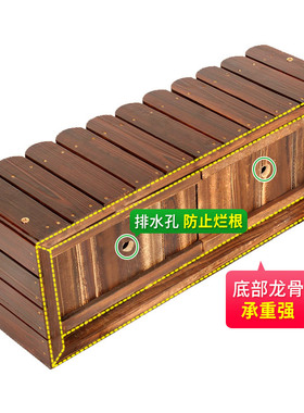 长方形碳化防腐花箱花箱种植花瓶