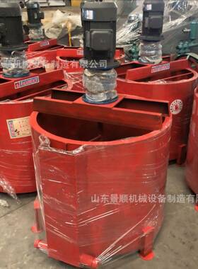 水泥砂浆立式搅拌桶可移动灰浆单层搅拌桶JW900制浆机