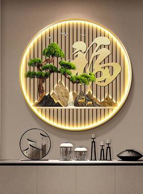 新中式入户圆形玄高关装饰画走带廊挂画流水生财档山水灯MJ-465画