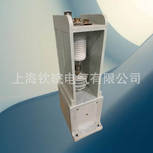 JCZ1-12/250消弧柜用单相高压真空接触器高压接触器 - 图2