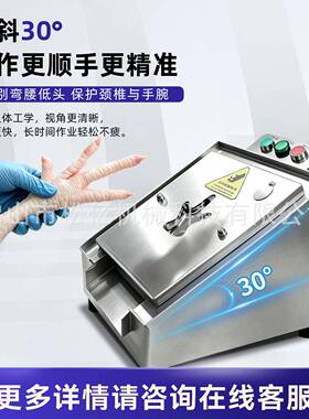 鸡脚凤爪去甲机小型鸡脚剪趾机卤菜店自动鸡爪去指甲机器现货直发