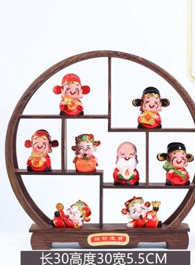 高档中厅国风五摆路财神爷件玄关客办公室乔迁财新居开业装饰招礼