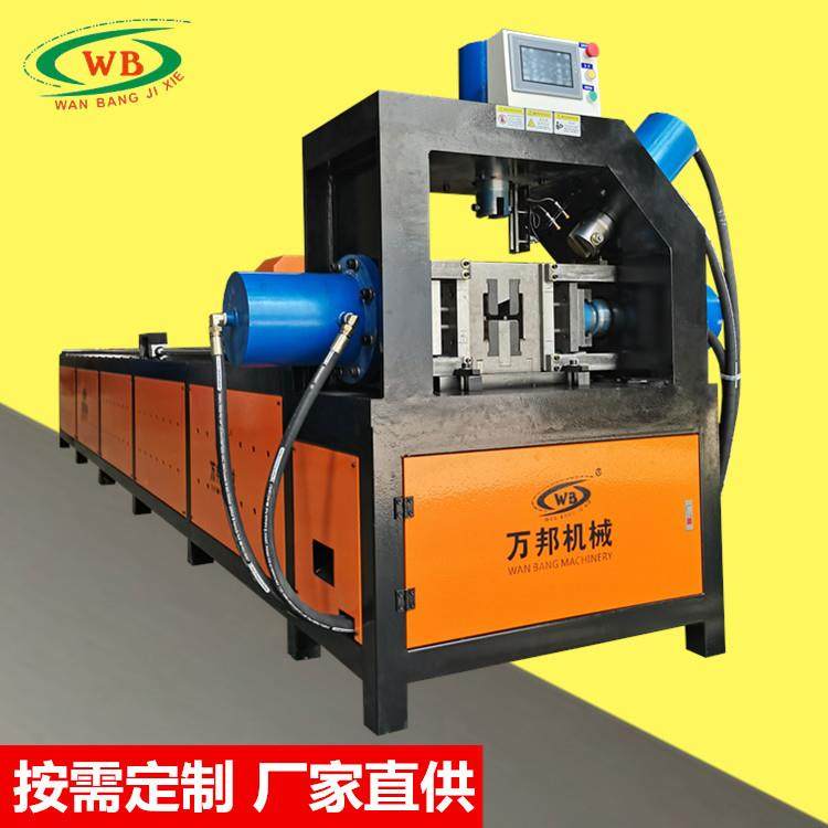 槽钢数控冲切一体机角钢方管数控冲孔机H钢工字钢全自动冲孔机,淘宝优惠券,粉丝福利购,淘宝优惠卷