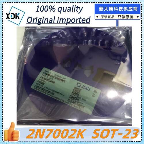 原装2N7002K丝印72K封装SOT-23N沟道60V340MA场效应管MOS - 图0