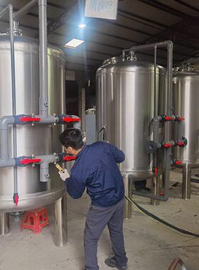 浩然兴304不锈钢石英砂过滤器1200x2600饮用水工业用水过滤设备