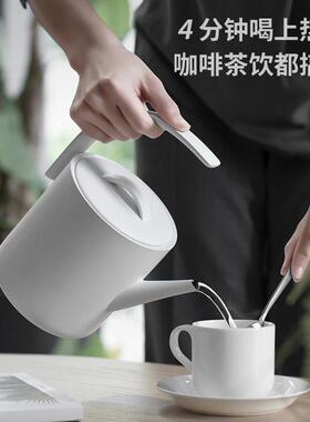 三界D1烧水壶泡茶专用快煮壶小型家用养生壶办公室保温热水壶茶具