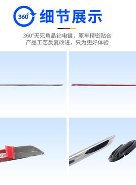 适用于奔驰立标E200L后保险杠防护条后杠加装亮条E260L饰条E300L