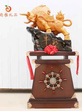 高档牛气冲天招财工品落地式酒店公司办公室迁乔艺开业庆典礼品摆
