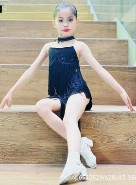 新款吊带拉丁舞服女童高级少儿舞蹈练功服流苏专业儿童表演出服装