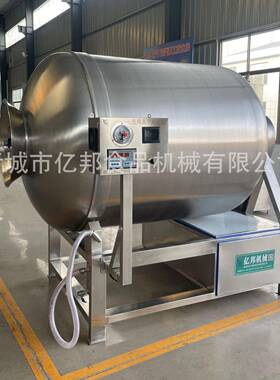 滚揉机变频真空滚揉机酱牛肉腌制机亿邦多规格全自动滚揉设备
