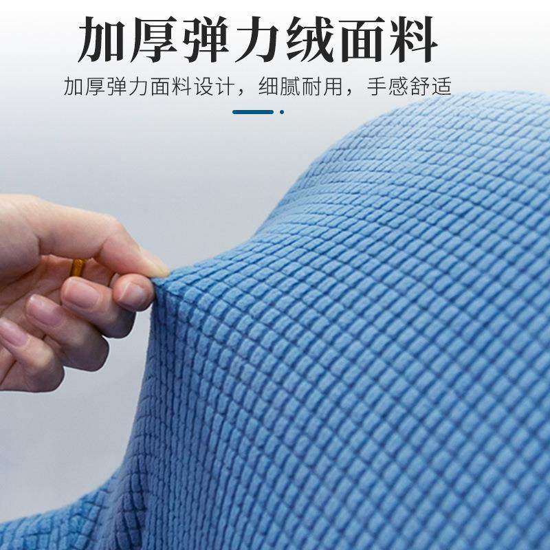 椅套罩万能椅子套罩高级感新款弧形餐桌椅套弹力家用凳子套罩加大,淘宝优惠券,粉丝福利购,淘宝优惠卷