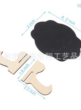 新款直销木质工艺品小黑板摆件家居装饰结婚派对桌面可移动展示摆