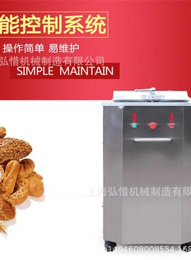 全自动液压面团分块机100-800g20等分面团分块机面剂子分分割