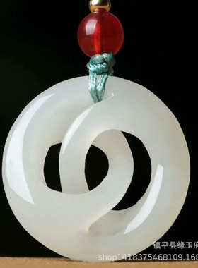 和田玉时来运转玉吊坠镂空玉石青白玉圆扭转乾坤挂件男女饰品玉佩