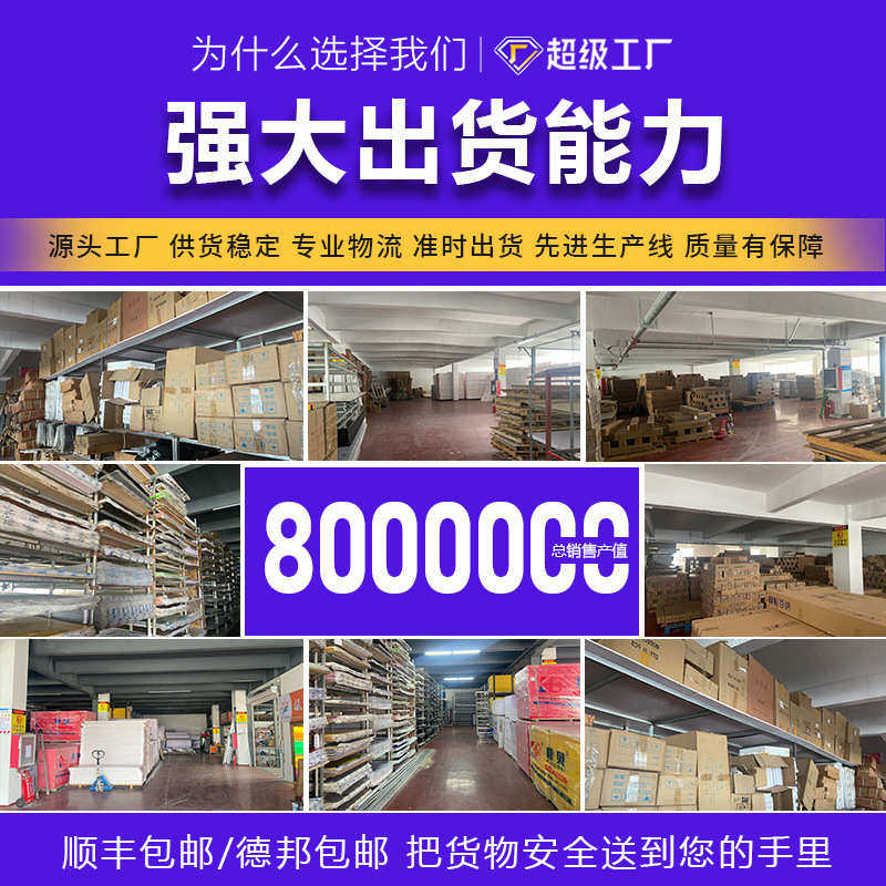 店铺门头幻彩灯箱渐变广告牌无边框uv软膜灯箱大型餐饮店卡布灯箱,淘宝优惠券,粉丝福利购,淘宝优惠卷