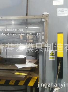 金银龙虾扣钢模具设计和制造珠配件油压钢模具加工梨形扣模具