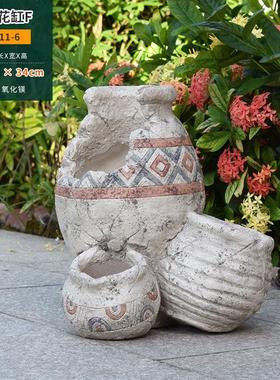 户外花园庭院复古多肉植物花缸别墅院子露天阳台创意盆栽花盆装饰