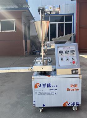 全自卷面包子堂机 137食商用小型包子机动 全自动发面小笼包子式