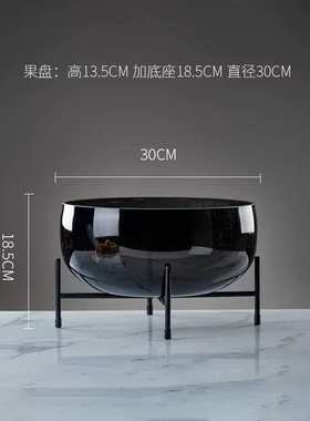 轻奢花瓶玻璃水果盘摆件现代简约家用客厅餐桌茶几高端软装装饰品