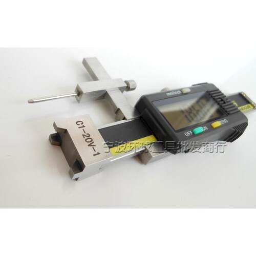 天目三脚式电子数显面差尺0±20mm游标高低台阶段差规C1-20V-1 - 图0
