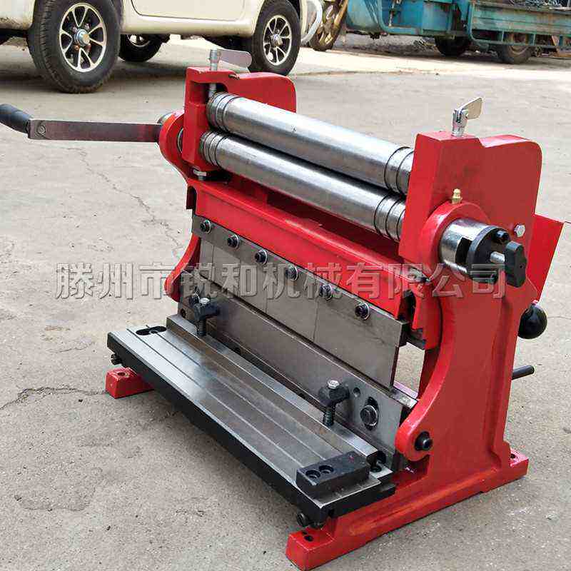 剪板机三用机手动剪折卷一体机不锈钢薄板材切折边机小型折弯机,淘宝优惠券,粉丝福利购,淘宝优惠卷