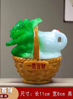 节节高如意财富白菜摆件装饰摆件