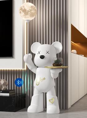 力熊件月球灯收暴纳落地JHL大摆电柜旁视沙发边卧室大厅办公室装