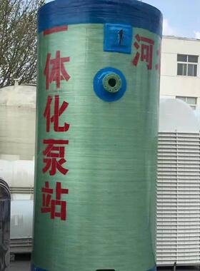 玻璃钢泵站市政雨污水一体化提升泵站远程控制智能一体化预制泵站